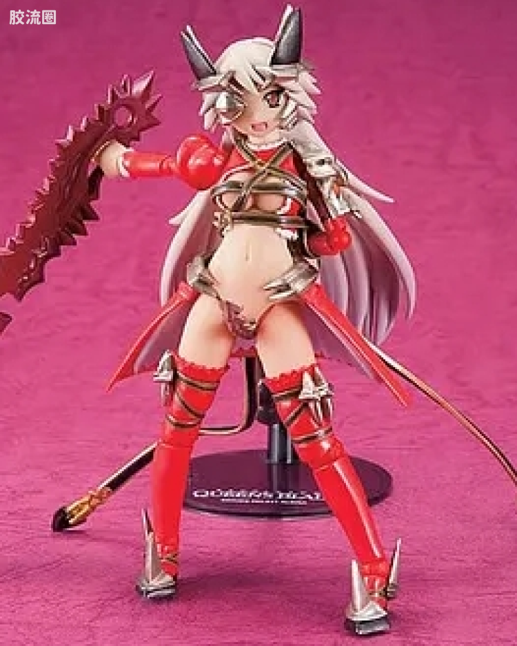 逢魔的女王 阿尔德拉