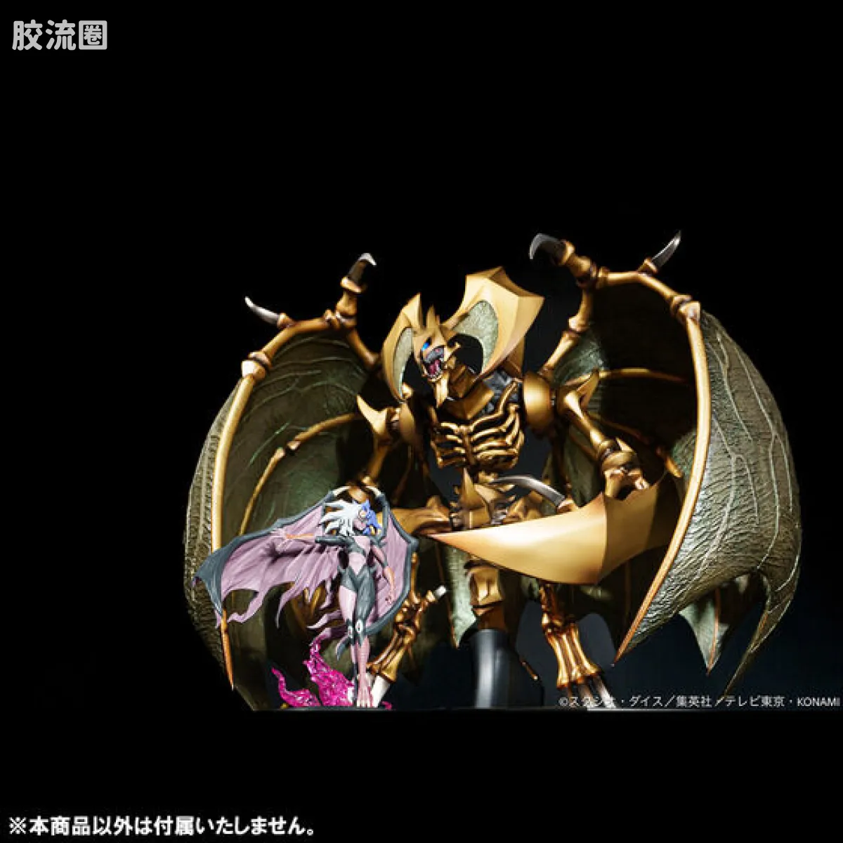 Mega House 手办系列 MONSTERS CHRONICLE系列 尤贝尔 - 图片