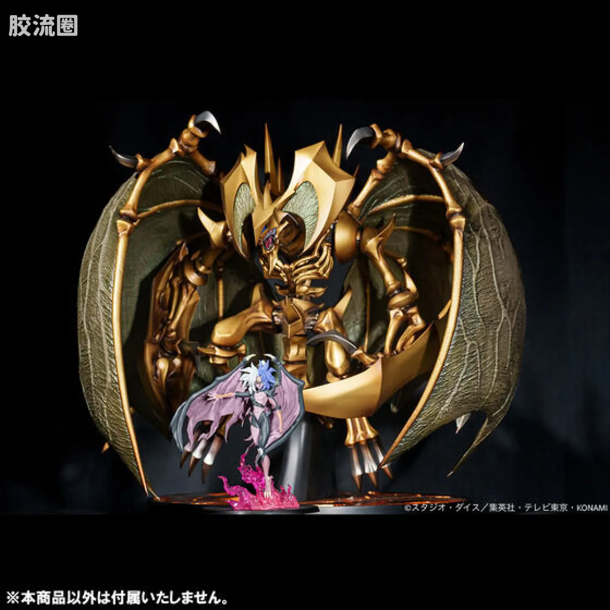 Mega House 手办系列 MONSTERS CHRONICLE系列 尤贝尔 - 图片