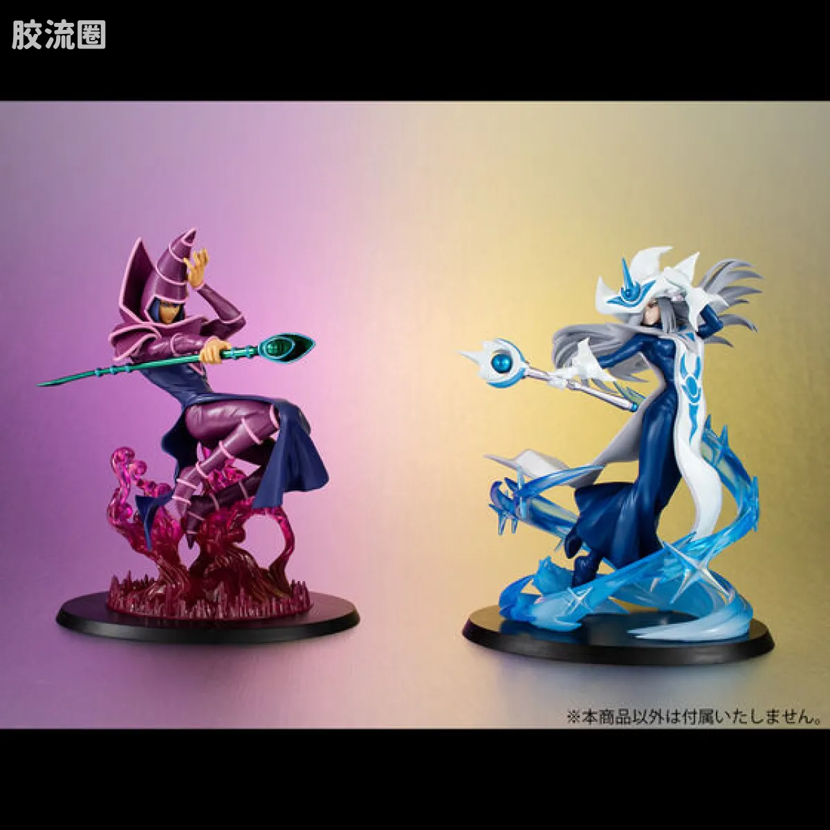 Mega House 手办系列 MONSTERS CHRONICLE系列 沉默魔术师 - 图片