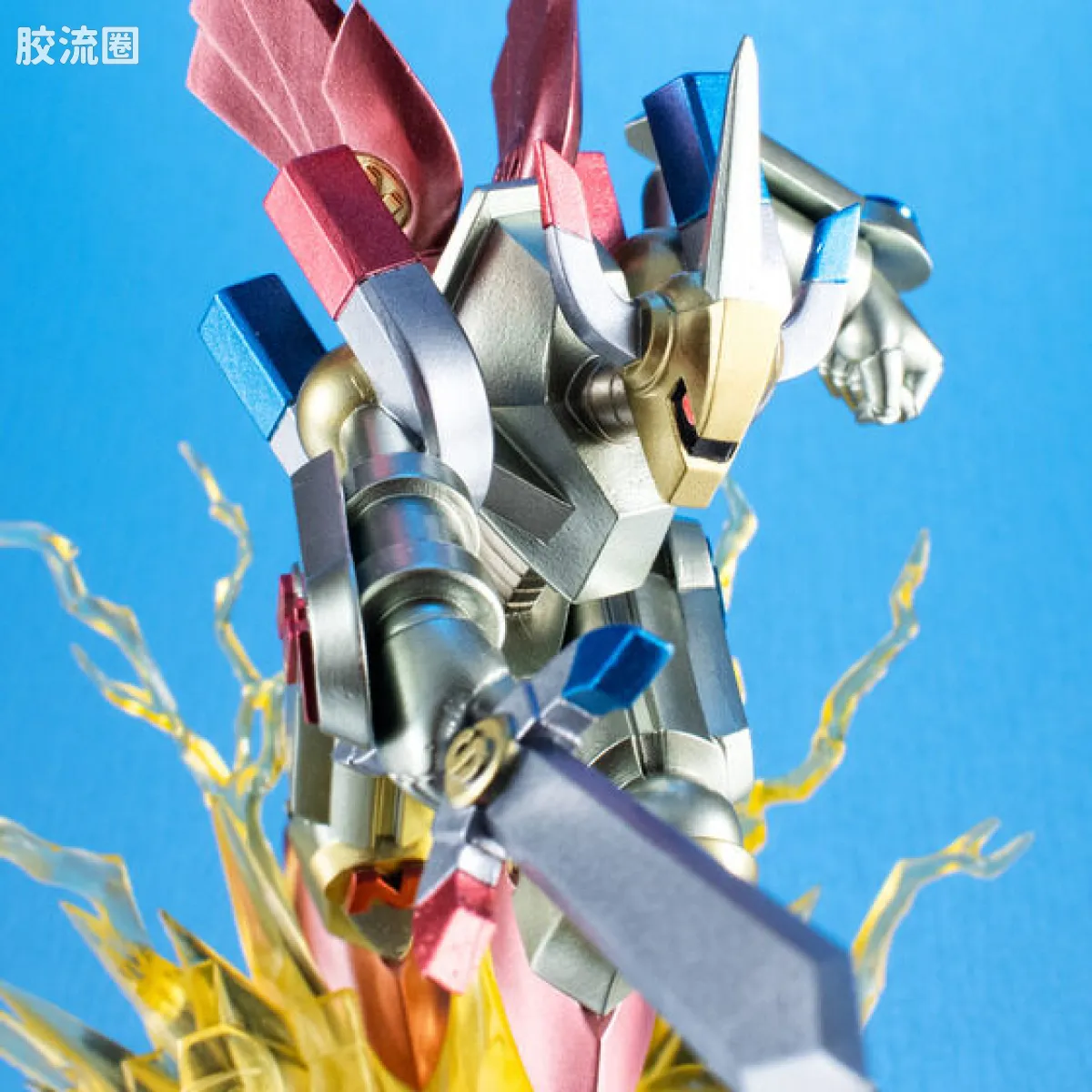 磁石战士 电磁武神