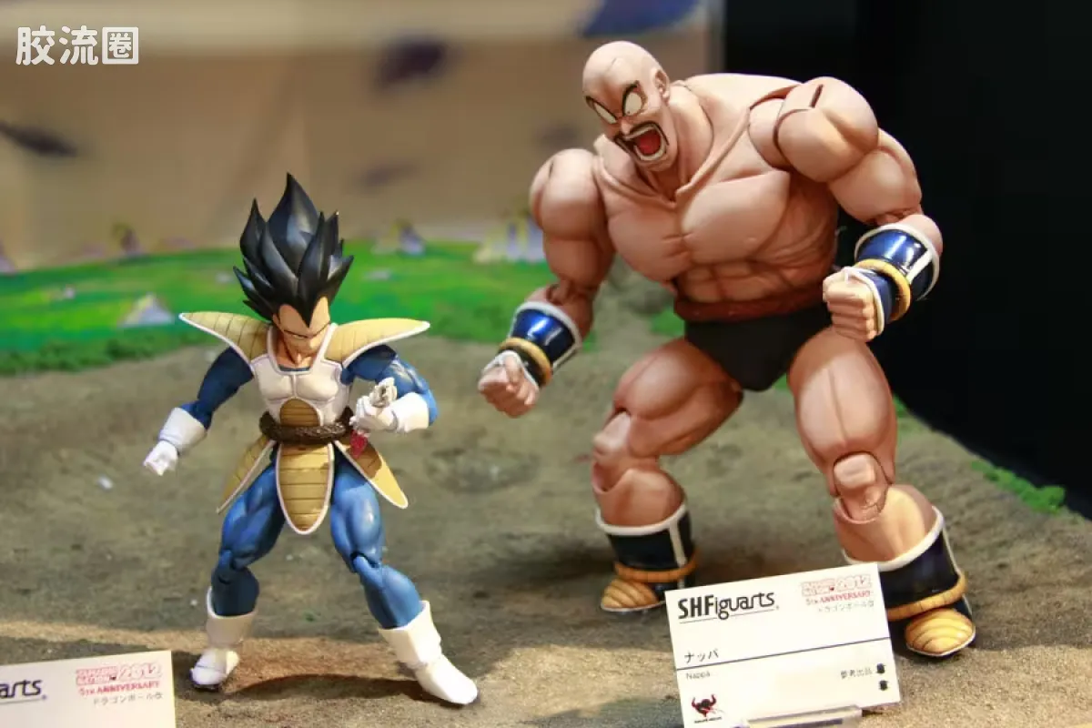 SHF 往期未商品化参考展品/开发中商品 (综合) 那巴