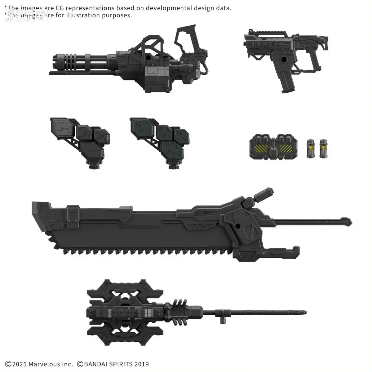 配件套组 武器套组 01