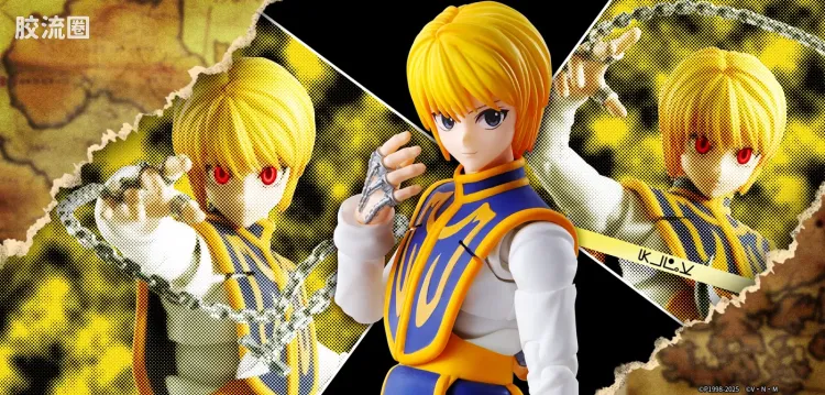 SHF <全职猎人>系列 酷拉皮卡