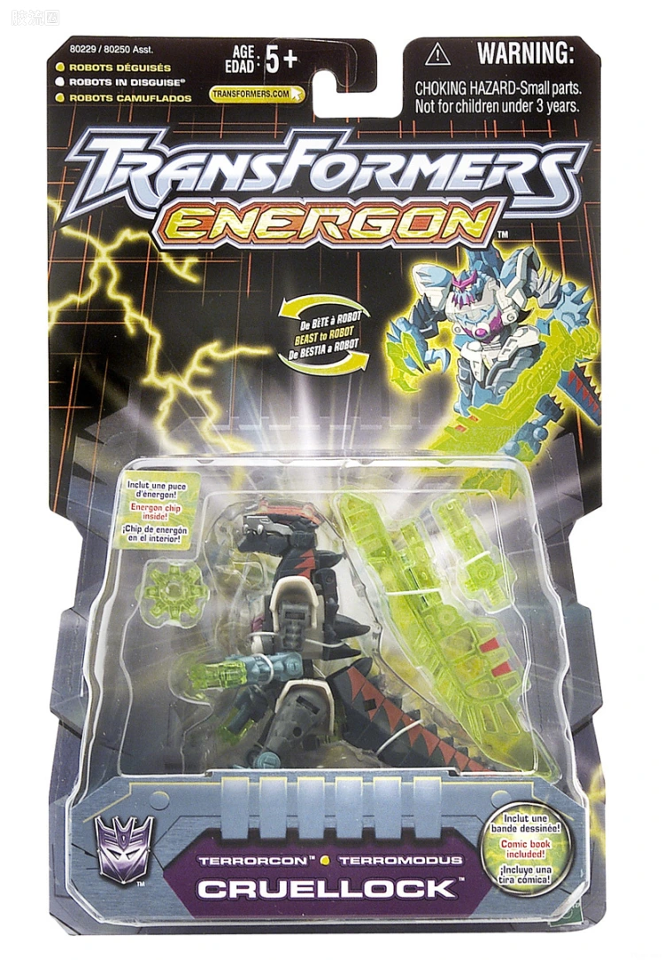 变形金刚Energon 超能量争夺战 能量级 酷锁