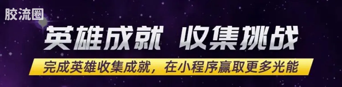布鲁可奥特曼 端盒 第13弹 释放想象 - 图片