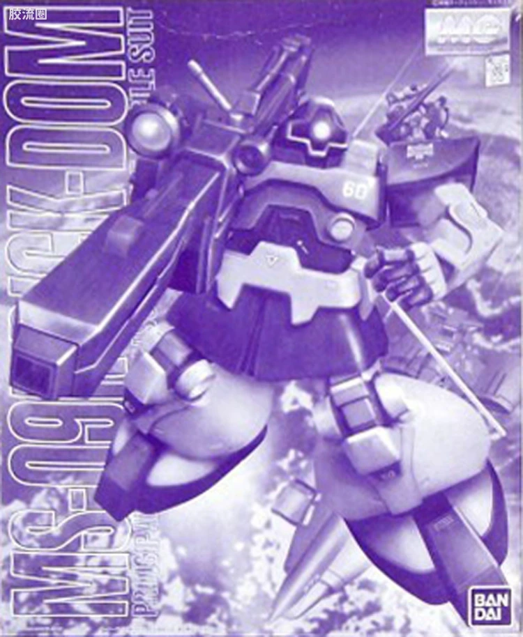 MG 限定电镀透明版 里克·大魔 透明电镀版