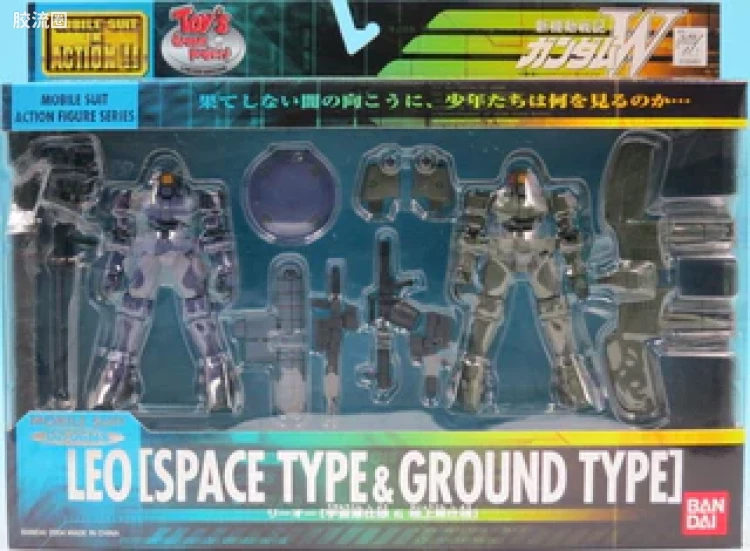 IN ACTION !! AC纪元 MIA 特殊版 里奥套装