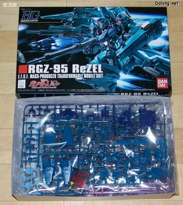 HGUC 普通版 h103 里歇尔 - 图片