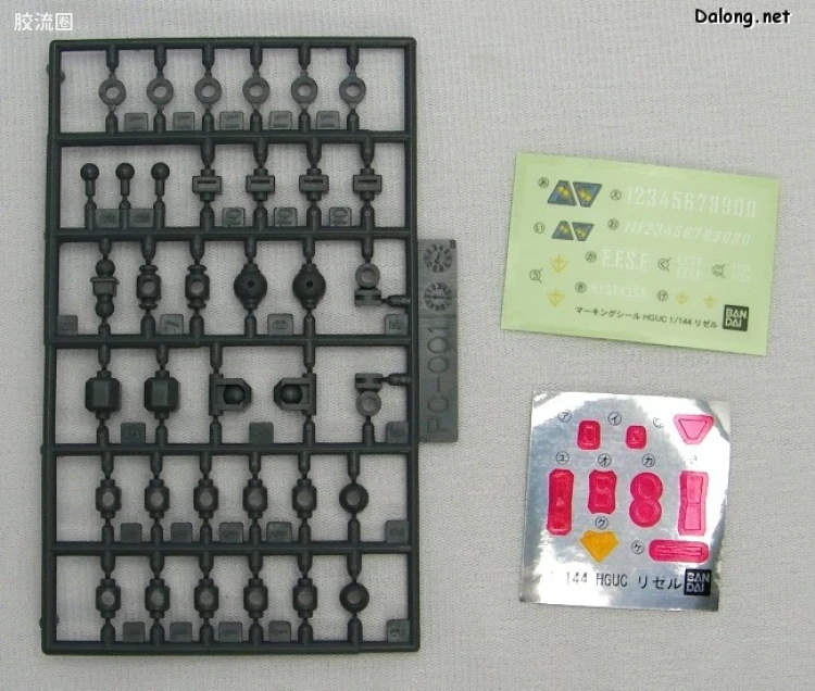 HGUC 普通版 h103 里歇尔 - 图片