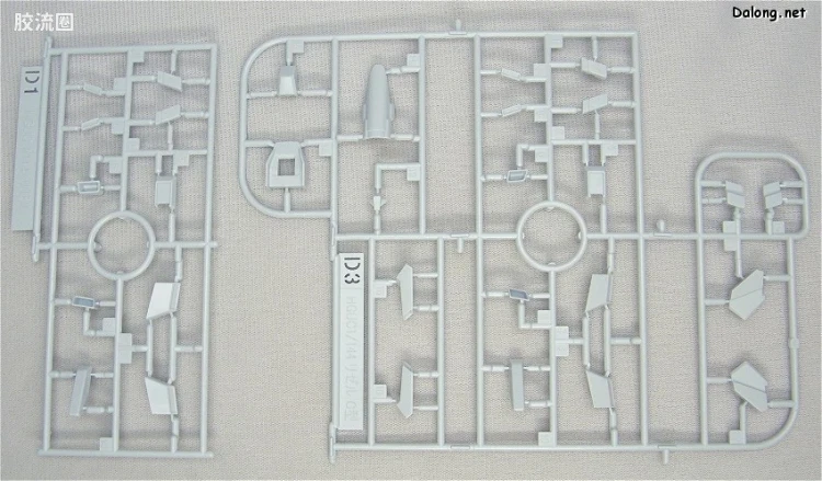 HGUC 普通版 h108 里歇尔(队长机) - 图片