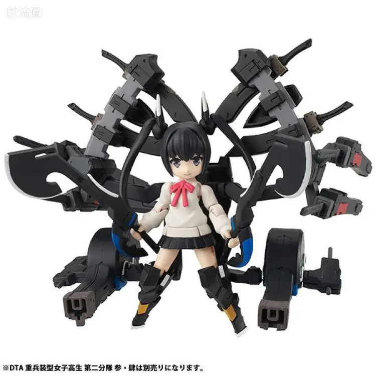 DESKTOP ARMY dragoon 重兵装型女子高中生 第二分队 伍