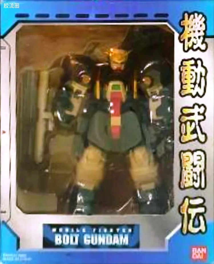 IN ACTION !! Mobile Fighter系列 重型高达 港版