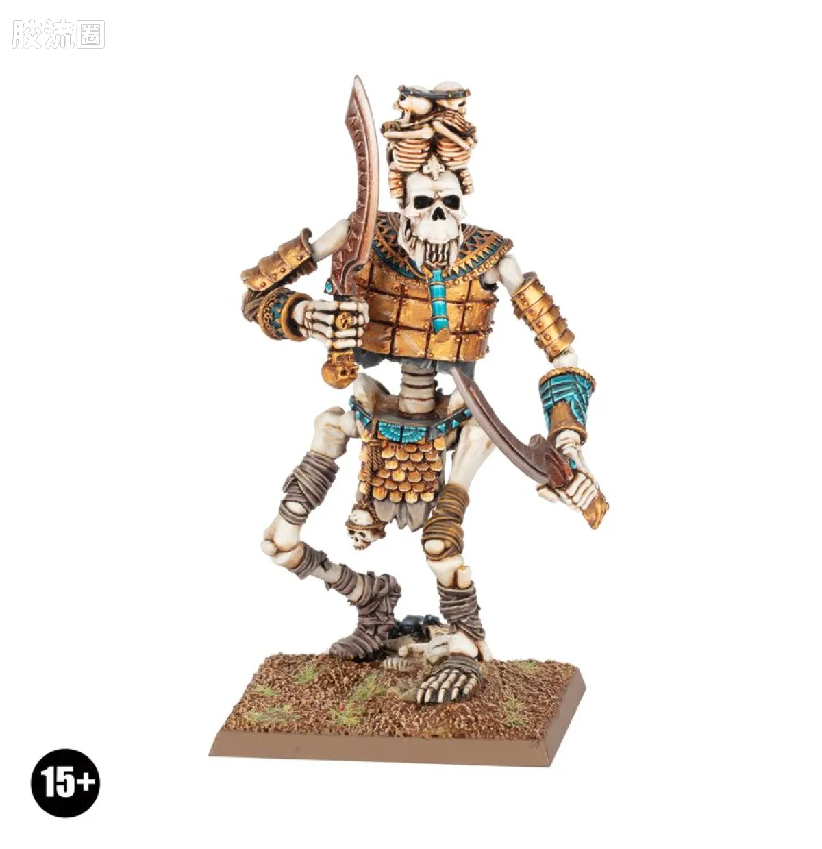 战锤：旧世界 Warhammer: The Old World Tomb Kings of Khemri 古墓王克姆瑞 重塑版 骨巨人