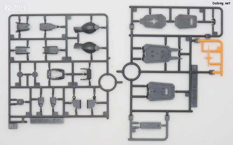 HG 高达The Origin 网络限定版 FA-78-2 重高达 - 图片