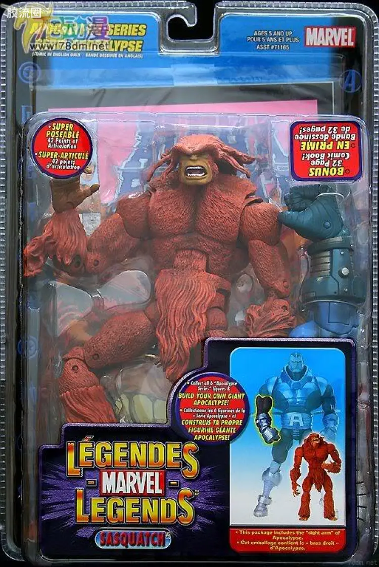 Marvel Legends/漫威传奇 可动人偶系列 第12代 野人