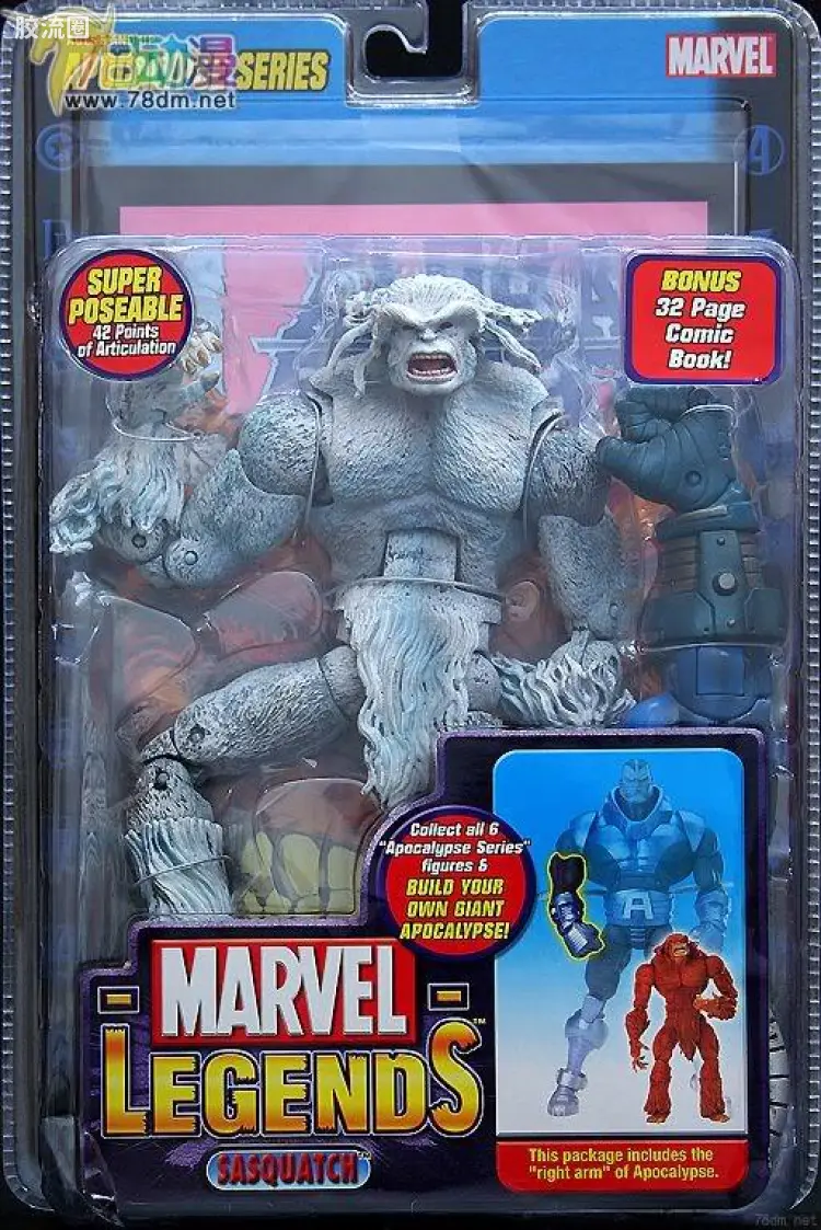 Marvel Legends/漫威传奇 可动人偶系列 第12代 野人 特别版