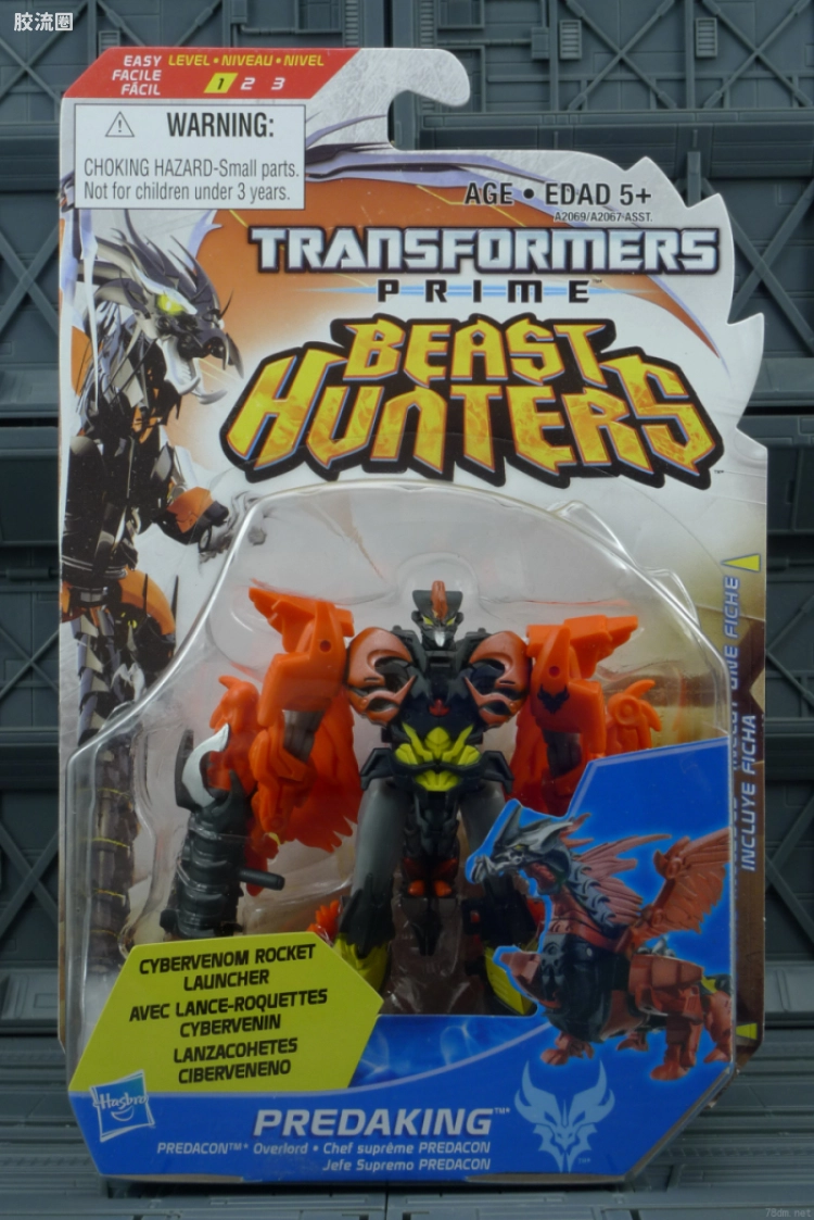 变形金刚TFP 领袖之证 美版 军团指挥官级 野兽猎人 002 冲云霄