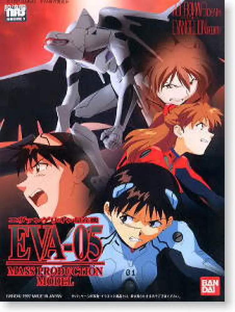量产EVA