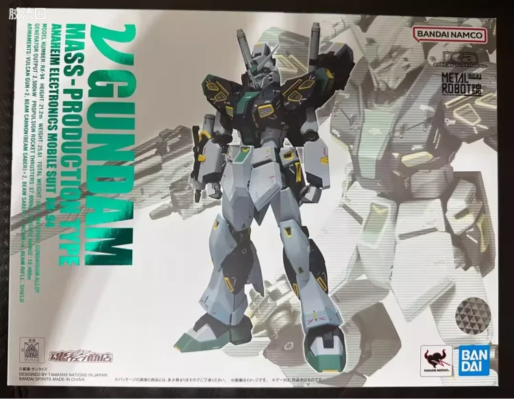 METAL ROBOT魂 Ka signature 量产型ν高达