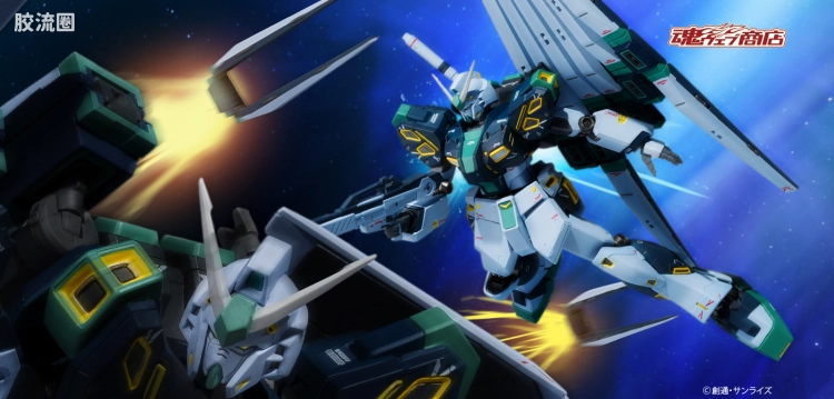 METAL ROBOT魂 Ka signature 量产型ν高达（Fin·Funnel装备）
