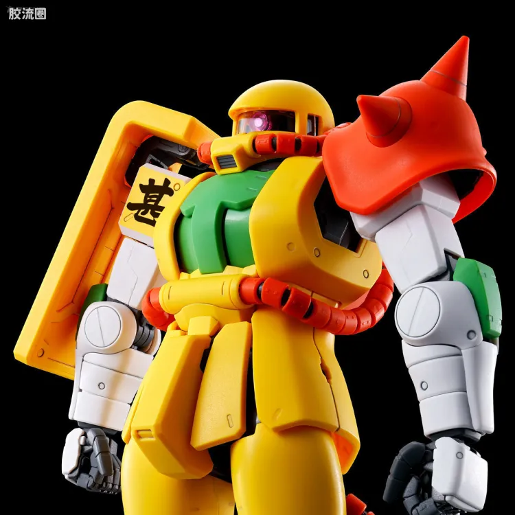 MG 网络限定版 量产型璃子专用扎古