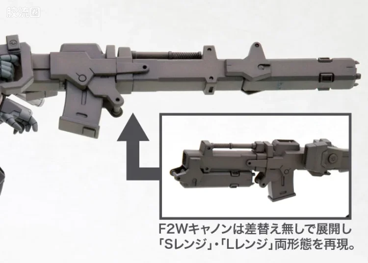 寿屋机战OG系列 S.R.G-S 040 RPT-007K-P2 量产型亡灵Mk-Ⅱ改 阿尔贝洛专用机 - 图片