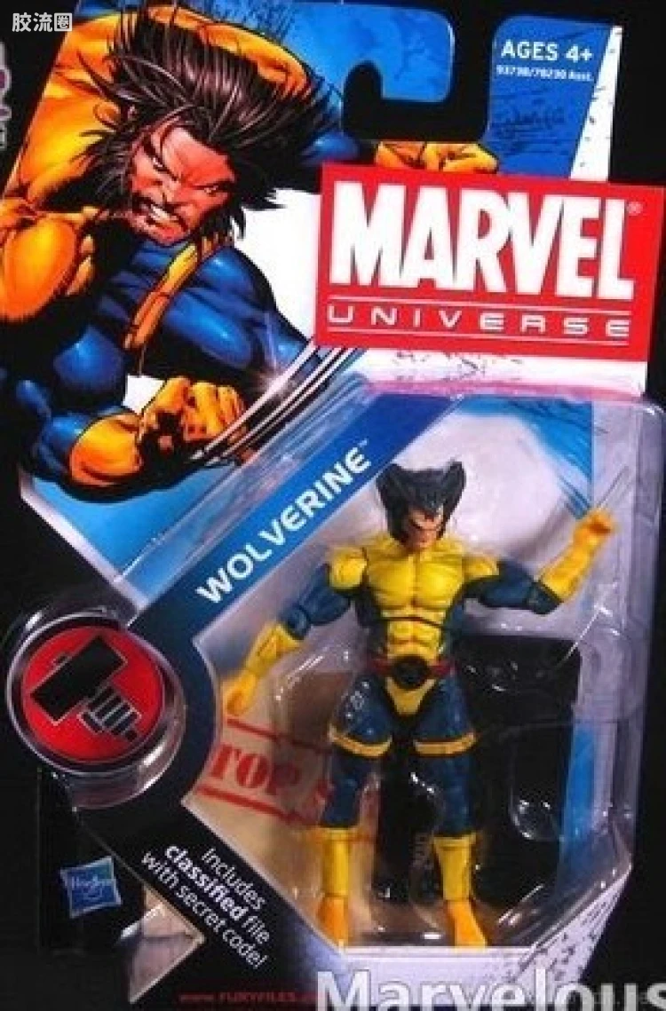 Marvel Universe可动人偶系列 第6弹 金刚狼