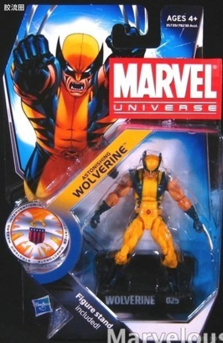Marvel Universe可动人偶系列 第16弹 金刚狼