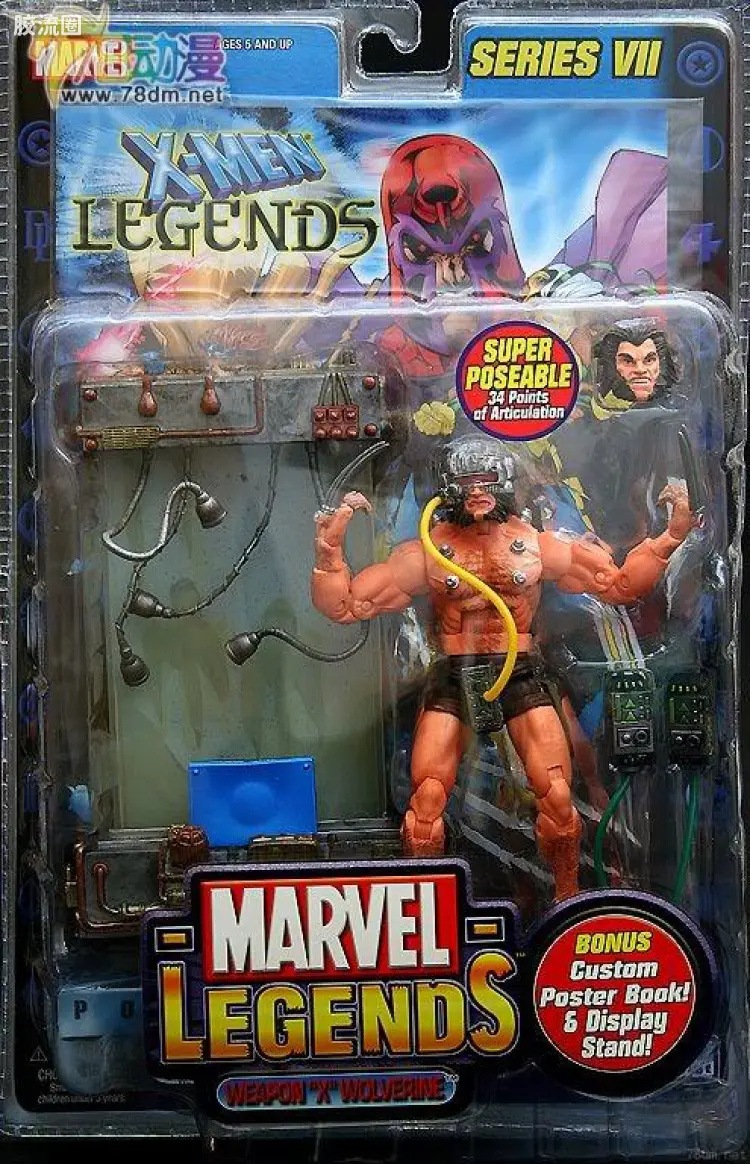 Marvel Legends/漫威传奇 可动人偶系列 第7代 金刚狼X武器