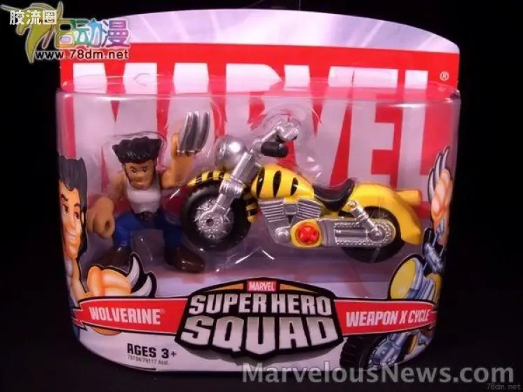 Super Hero Squad盒装人偶玩具 惊奇漫画超级英雄小队 第5弹 金刚狼与摩托车