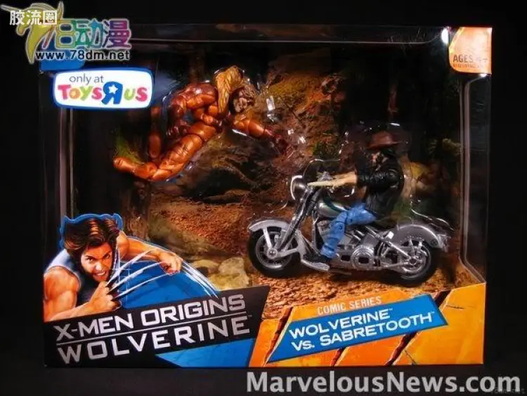 金刚狼大战剑齿虎盒装版 Toys-R-Us限定