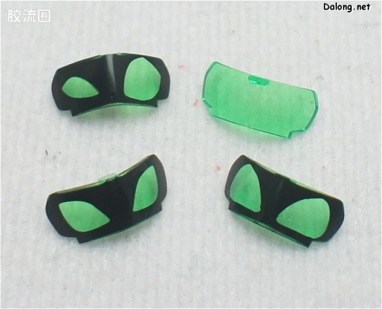 寿屋综合拼装模型系列 徽章战士DS KBT00-M 马达比 - 图片