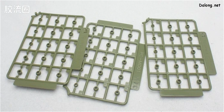 寿屋综合拼装模型系列 徽章战士DS KBT00-M 马达比 - 图片