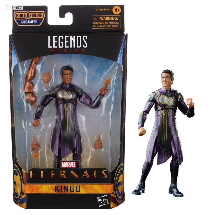 Marvel Legends/漫威传奇 可动人偶系列 电影 永恒族 吉尔伽美什系列 金果