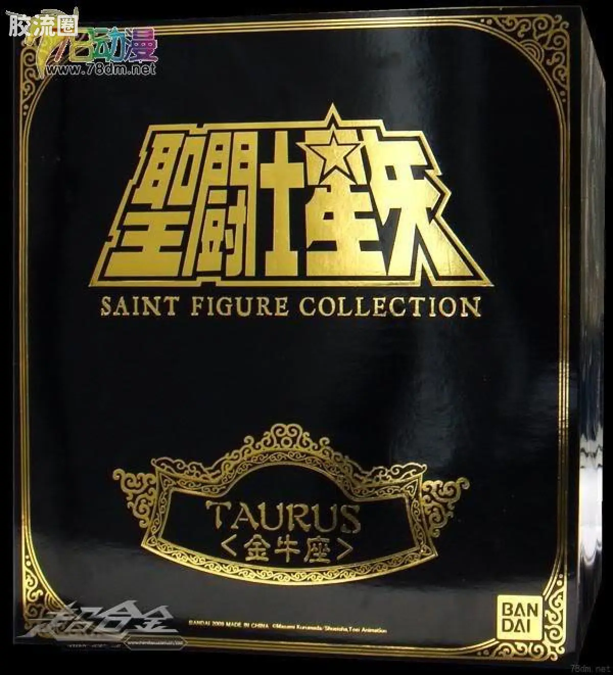 金牛座头盔