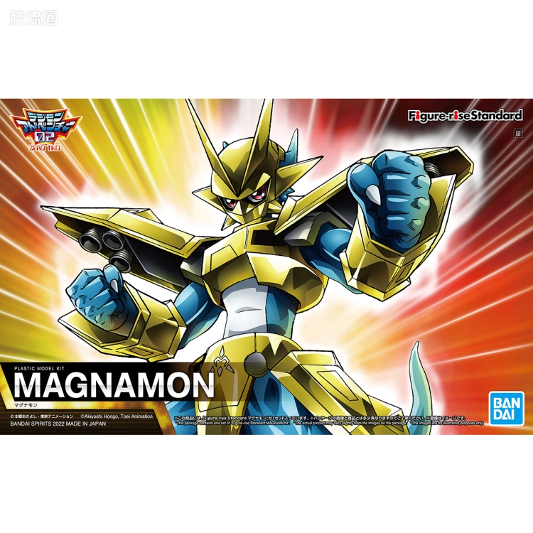 Figure-rise系列&其它万代人形拼装综合 Figure-rise Standard 数码宝贝系列 金甲龙兽