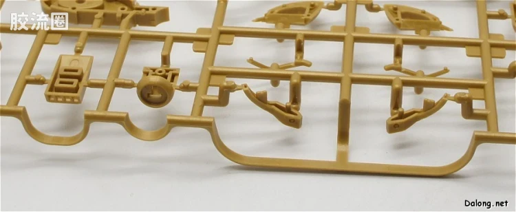 寿屋综合拼装模型系列 银河机攻队 GOLD FOUR (谷神星大战式样) - 图片