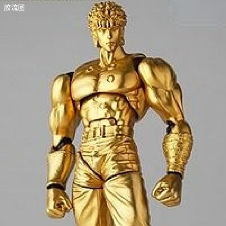 转轮科技 北斗神拳 金色最终决战版 健次郎