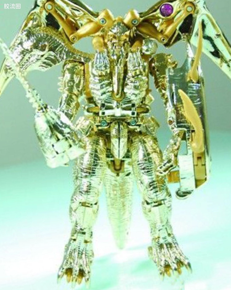 金色炎冲天
