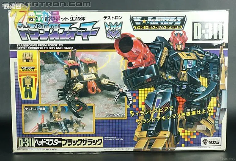 变形金刚日版 超神勇者之力 88 限定版 金色萨克巨人