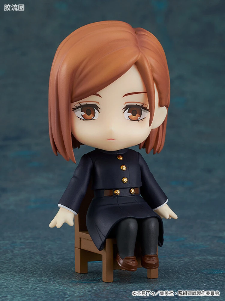 Nendoroid(粘土人) SITTING-NENDOROID系列 钉崎野蔷薇