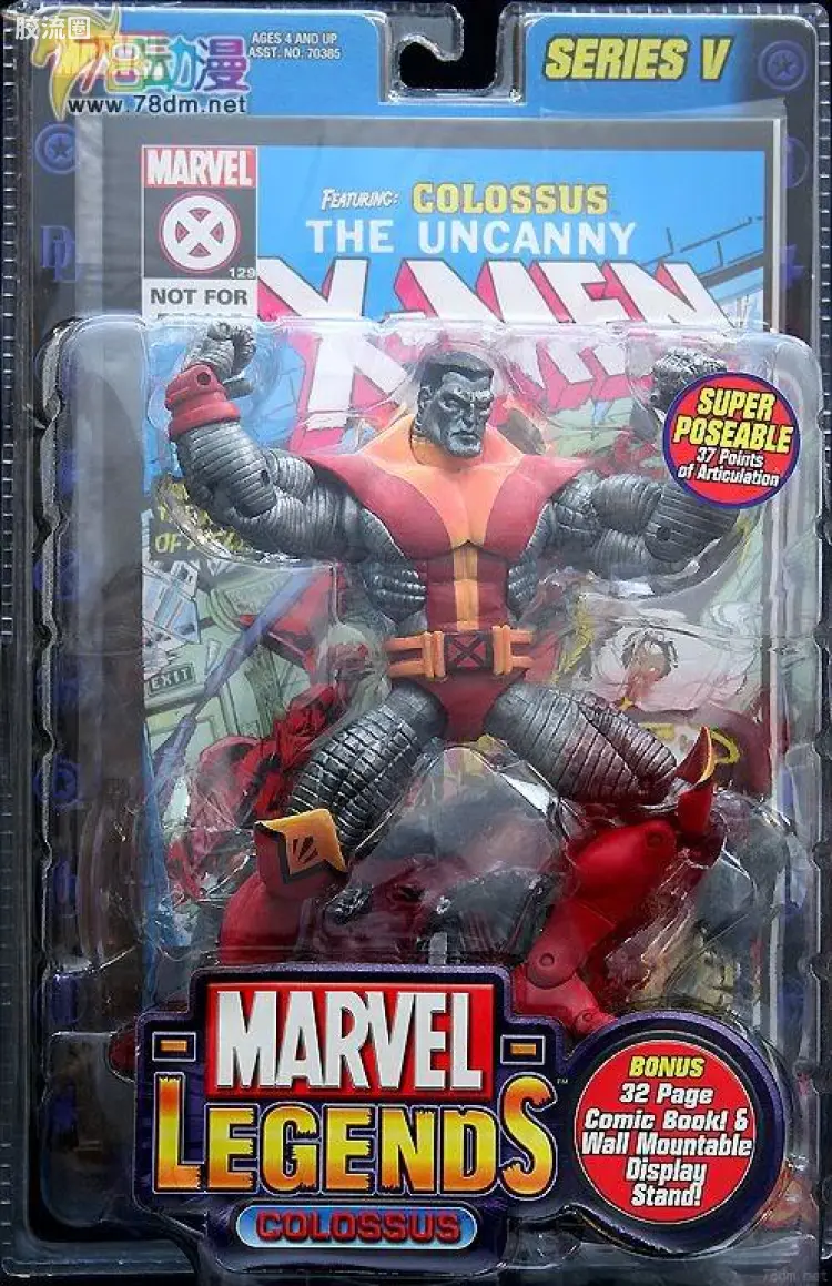 Marvel Legends/漫威传奇 可动人偶系列 第5代 钢人