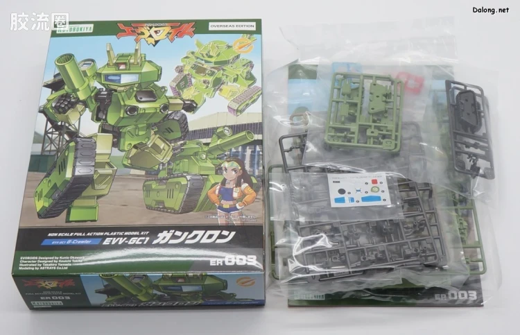 寿屋综合拼装模型系列 EVOROIDS系列 EVV-GC1 G-Crawler - 图片