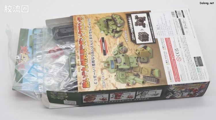 寿屋综合拼装模型系列 EVOROIDS系列 EVV-GC1 G-Crawler - 图片