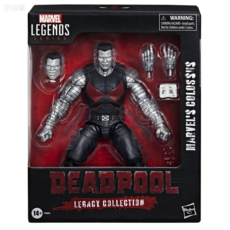 Marvel Legends/漫威传奇 可动人偶系列 死侍遗产系列 钢力士