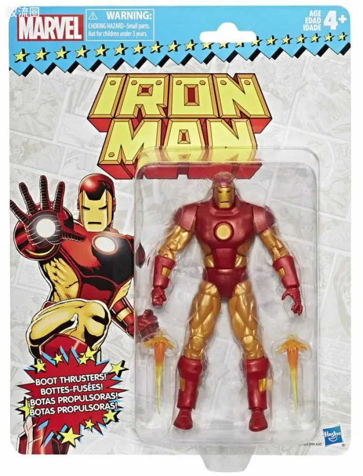 Marvel Legends/漫威传奇 可动人偶系列 6寸复古挂卡系列 钢铁侠