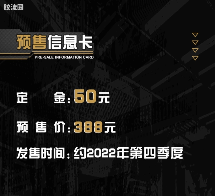 御模道美系系列 普通版 钢铁侠MK42 - 图片