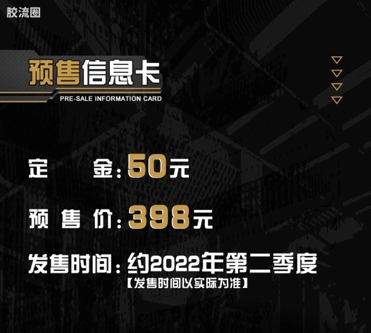 御模道美系系列 普通版 钢铁侠MK4/6 - 图片