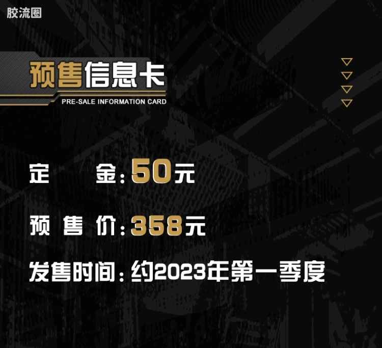 御模道美系系列 普通版 钢铁侠MK5 - 图片
